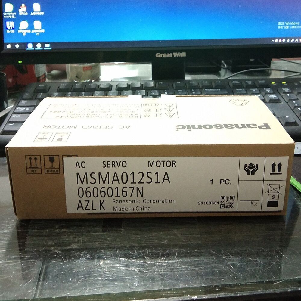 1PC New In Box Panasonic MSMA012S1A Servo Motor Expedited Shipping