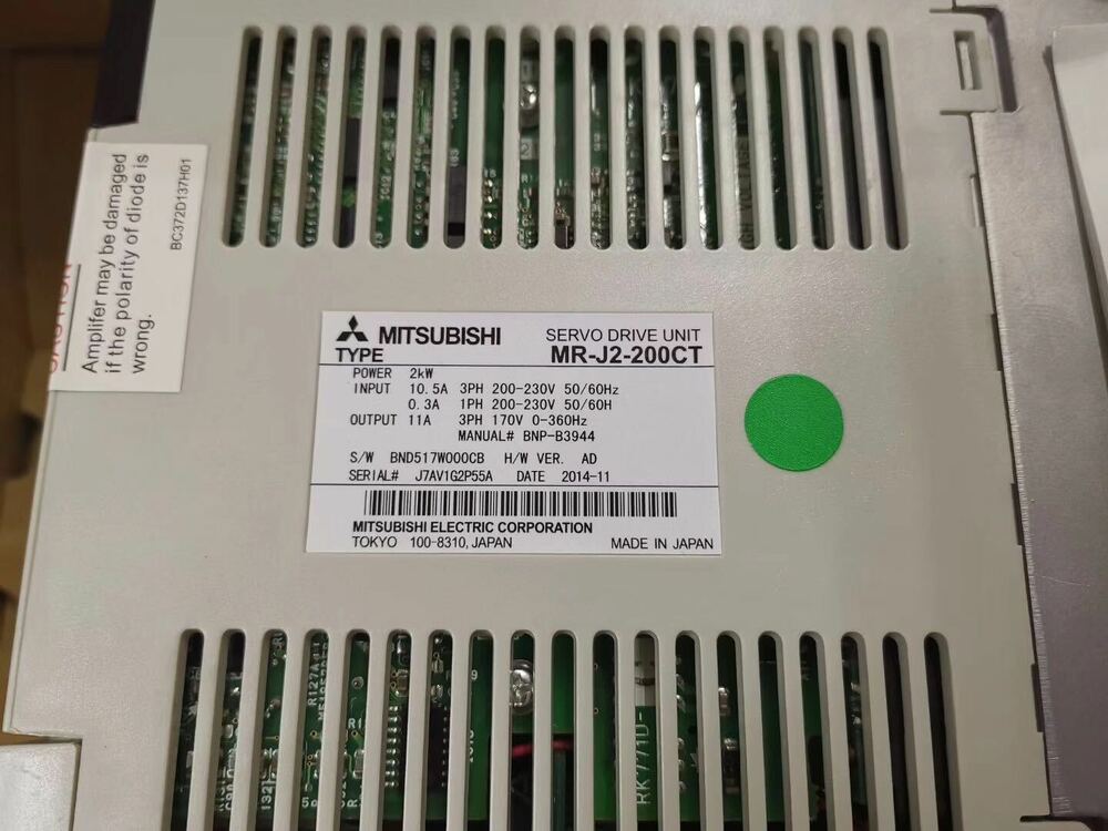 MITSUBISHI SERVO DRIVE UNIT MR-J2-200CT MRJ2200CT NEW FREE EXPEDITED SHIPPING DHL / UPS / FedEx