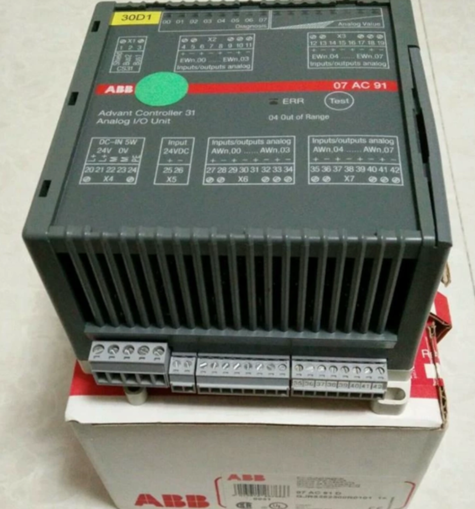 NEW ABB 07AC91 GJR5252300R0101 Analog I/O Module DHL / UPS / FedEx