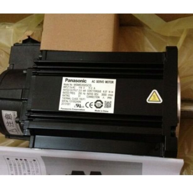 1PC New In Box Panasonic MSME202GCG Servo Motor Expedited Shipping
