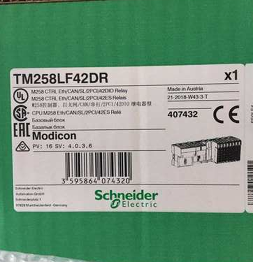 1PC New Schneider TM258LF42DR PLC Programmable Controller Expedited Shipping DHL / UPS / FedEX