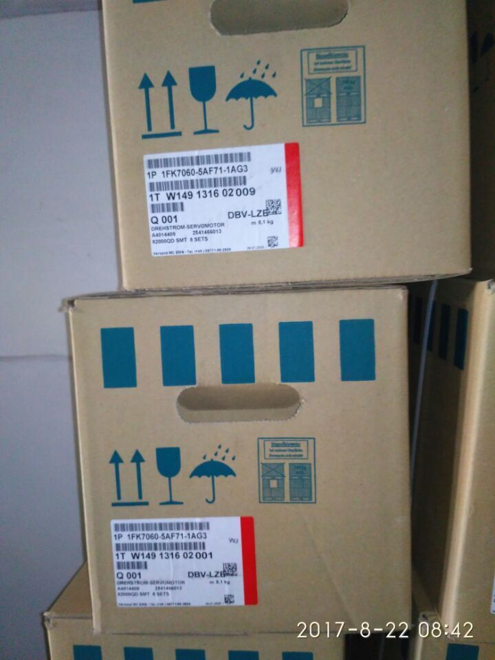 SIEMENS AC SERVO MOTOR 1FK7060-5AF71-1AG3 NEW ORIGINAL FREE EXPEDITED SHIPPING DHL / UPS / FedEx