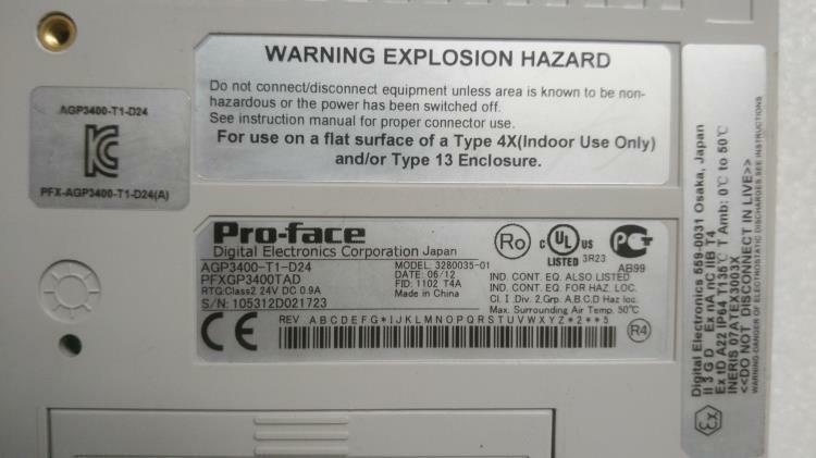 Proface AGP3400-T1-D24 TOUCH PANEL AGP3400T1D24 HMI New Expedited Shipping DHL / UPS / FedEx