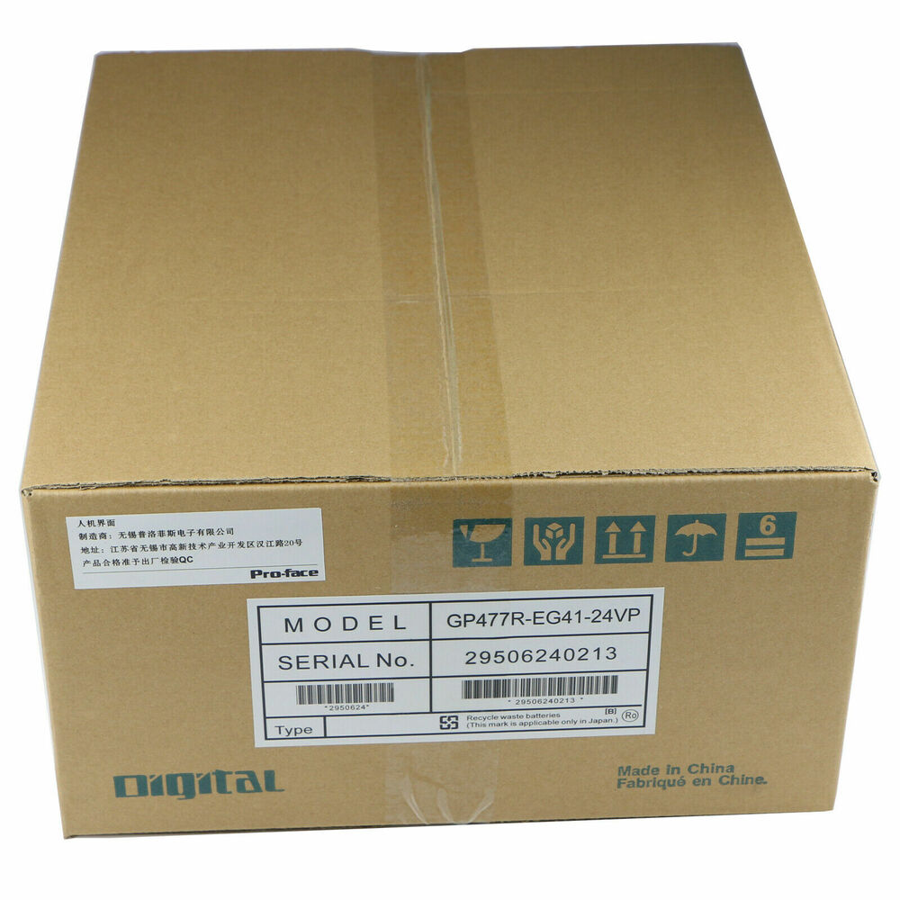PRO-FACE GP477R-EG41-24VP TOUCH PANEL Proface GP477REG4124VP HMI New In Box DHL / UPS / FedEx