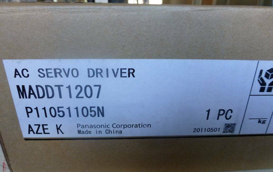 1PC New In Box Panasonic MADDT1207 Servo Drive Expedited Shipping