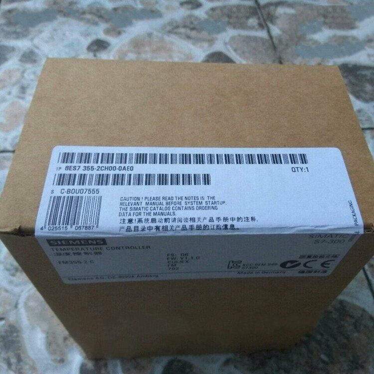 1PC Siemens 6ES7 355-2CH00-0AE0 PLC Module 6ES7355-2CH00-0AE0 New In Box
