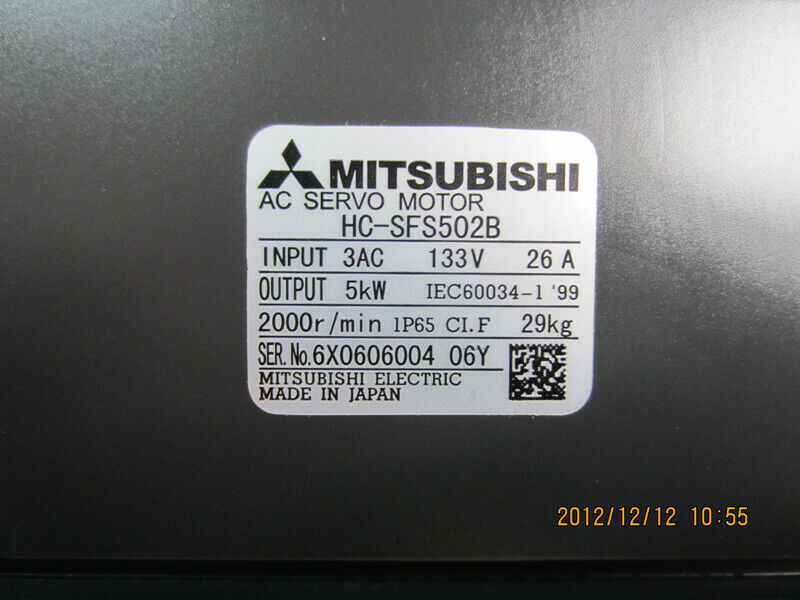1PC MITSUBISHI AC SERVO MOTOR HC-SFS502B HCSFS502B NEW FREE EXPEDITED SHIPPING DHL / UPS / FedEx
