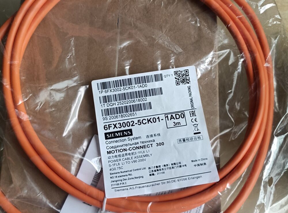 NEW SIEMENS cable 6FX3002-5CK01-1AD0 6FX30025CK011AD0 Free Expedited Shipping DHL / UPS / FedEx