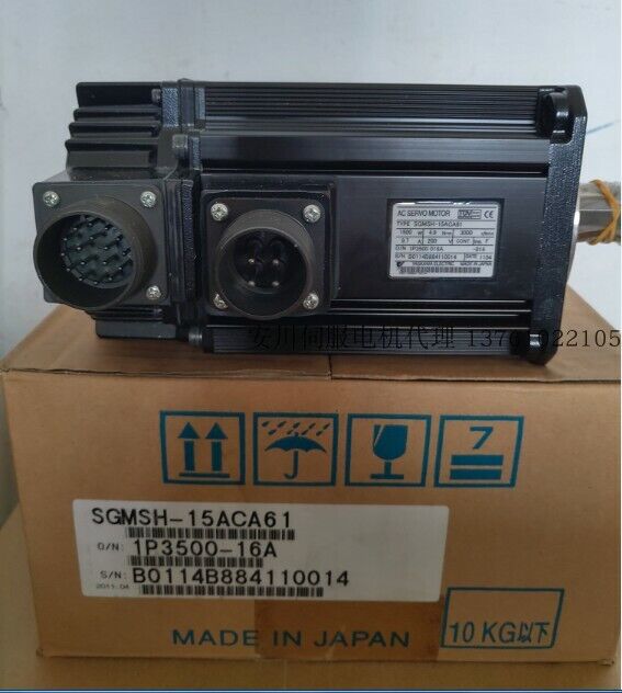 1PC New Yaskawa SGMSH-15ACA61 Servo Motor Expedited Shipping