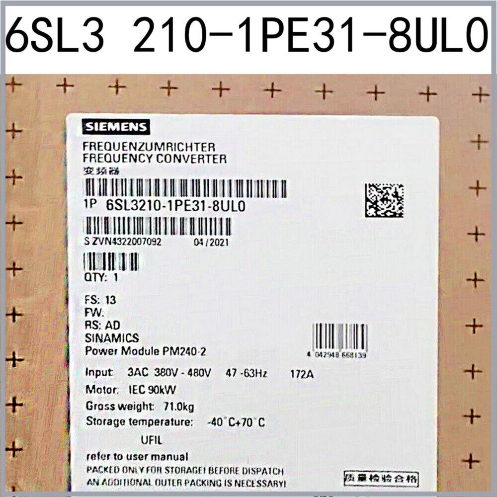 New Siemens G120 POWER MODULE PM240-2 6SL3210-1PE31-8UL0 6SL3 210-1PE31-8UL0