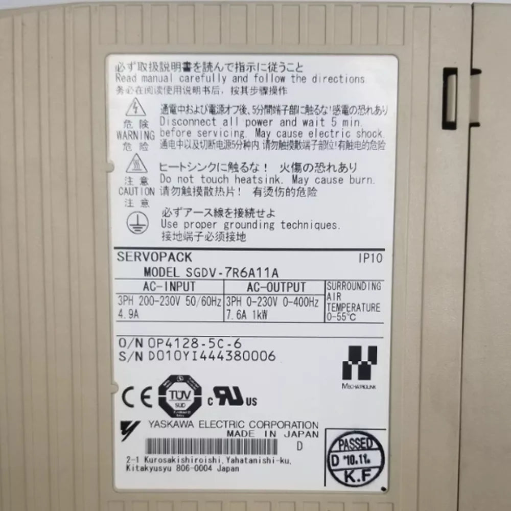1PC New Yaskawa SGDV-7R6A11A Servo Driver Expedited Shipping