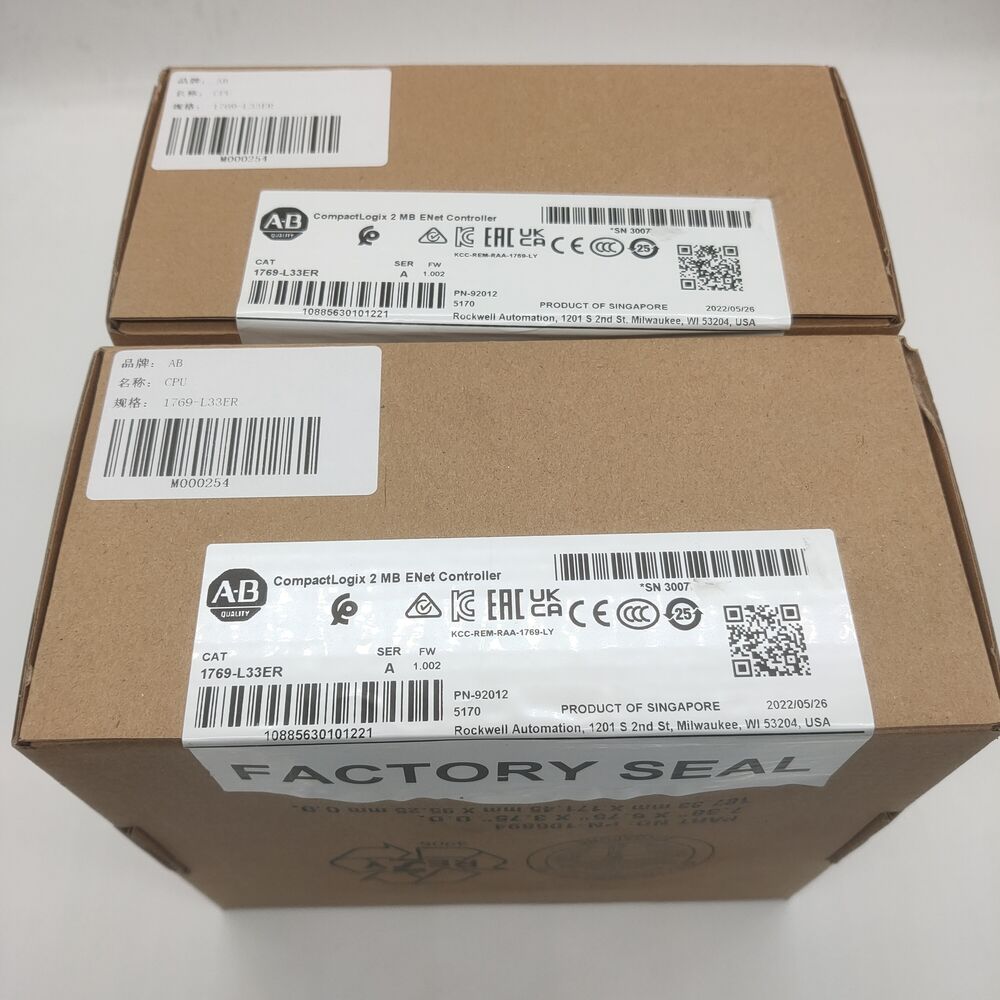New Allen-Bradley 1769-L33ER SERA CompactLogix 2MB Enet Controller AB 1769L33ER DHL / UPS / FedEx