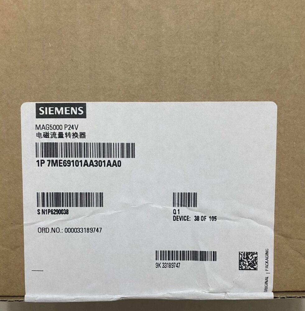 NEW SIEMENS 7ME6910-1AA30-1AA0 7ME69101AA301AA0 DHL / UPS / FedEx