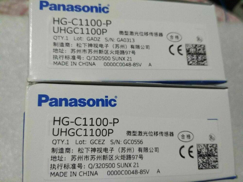 1PC New Panasonic HG-C1100-P Laser Displacement Sensor Expedited Shipping