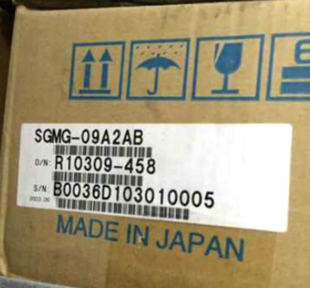 NEW YASKAWA SGMG-09A2AB Servo Motor Free Expedited Shipping DHL / UPS / FedEx