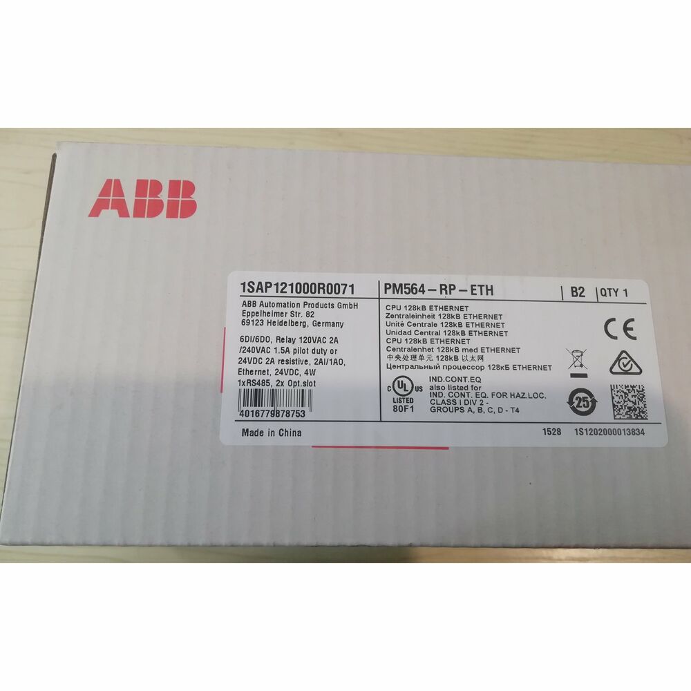ABB PLC 1SAP121000R0071 WITH ONE YEAR WARRANTY FAST SHIPPING 1PCS NIB