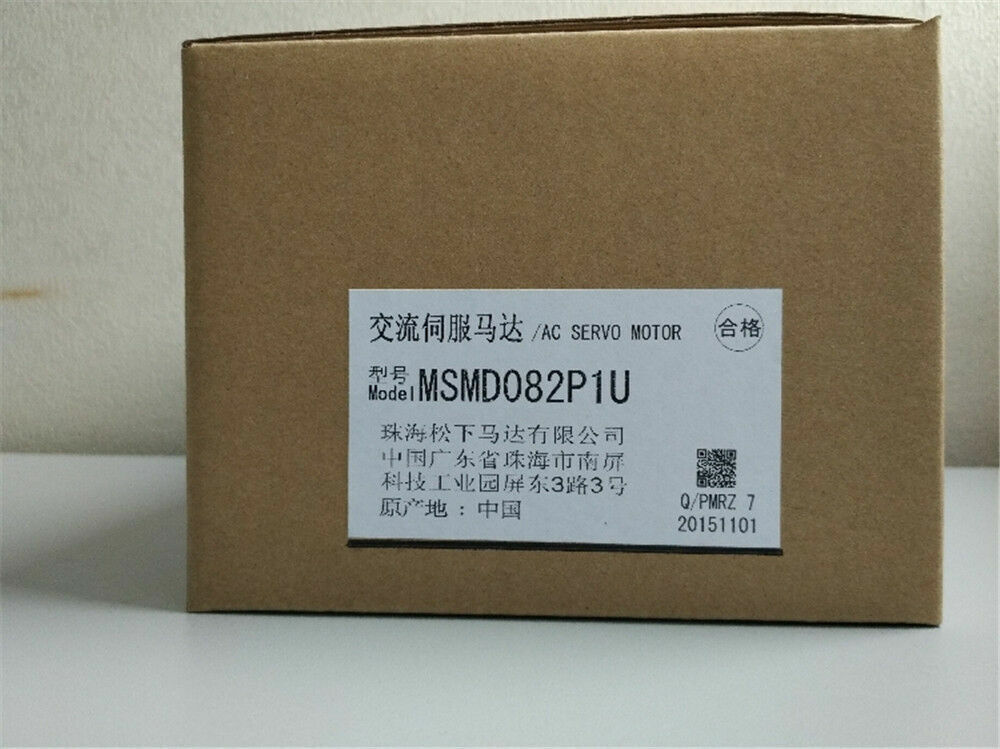1PC New In Box Panasonic MSMD082P1U Servo Motor Expedited Shipping