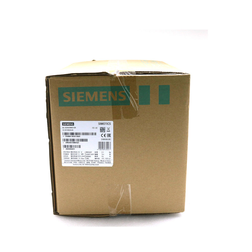 New In Box SIEMENS 1FL6064-1AC61-0AA1 Servo Motors V90 1.5KW DHL / UPS / FedEx