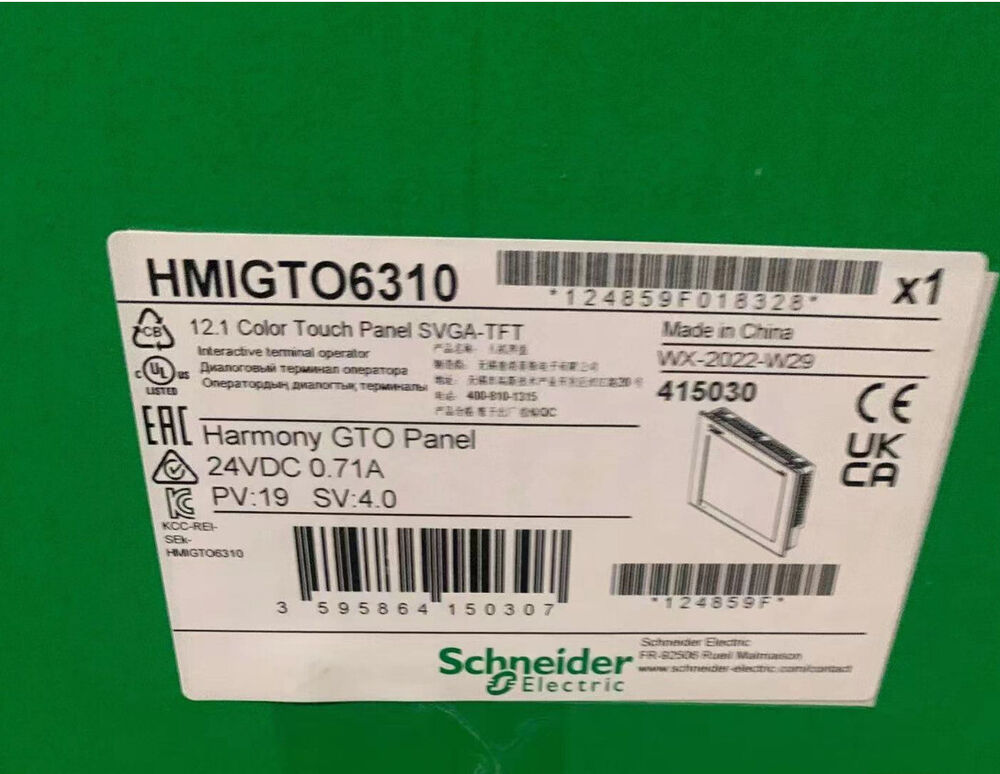 1PC New Schneider HMIGTO6310 Touch Screen Expedited Shipping DHL / UPS / FedEX