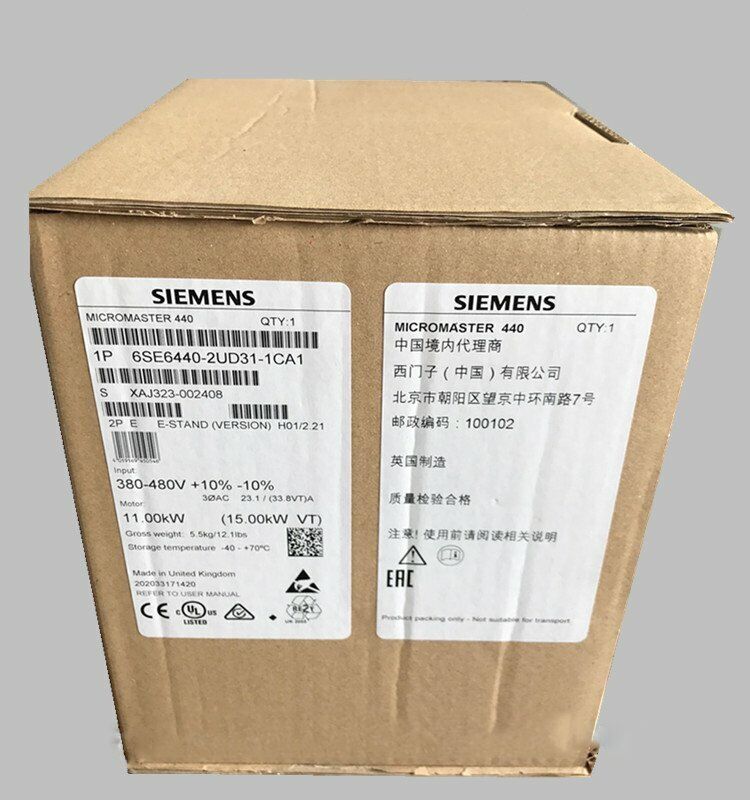 Siemens PLC 6SE6440-2UD31-1CA1 New In Box 6SE64402UD311CA1 Expedited Shipping DHL / UPS / FedEx