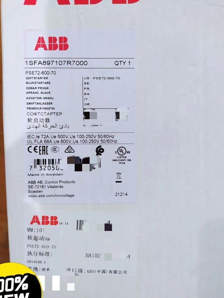 New ABB PSE72-600-70 1SFA897107R700 Soft Starter Expeidted Ship