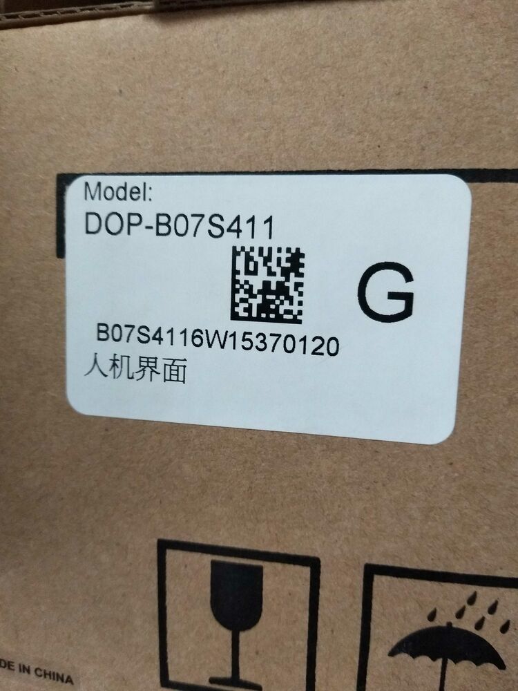 1PC New Delta DOP-B07S411 Touch Screen Expedited Shipping DHL / UPS / FedEx