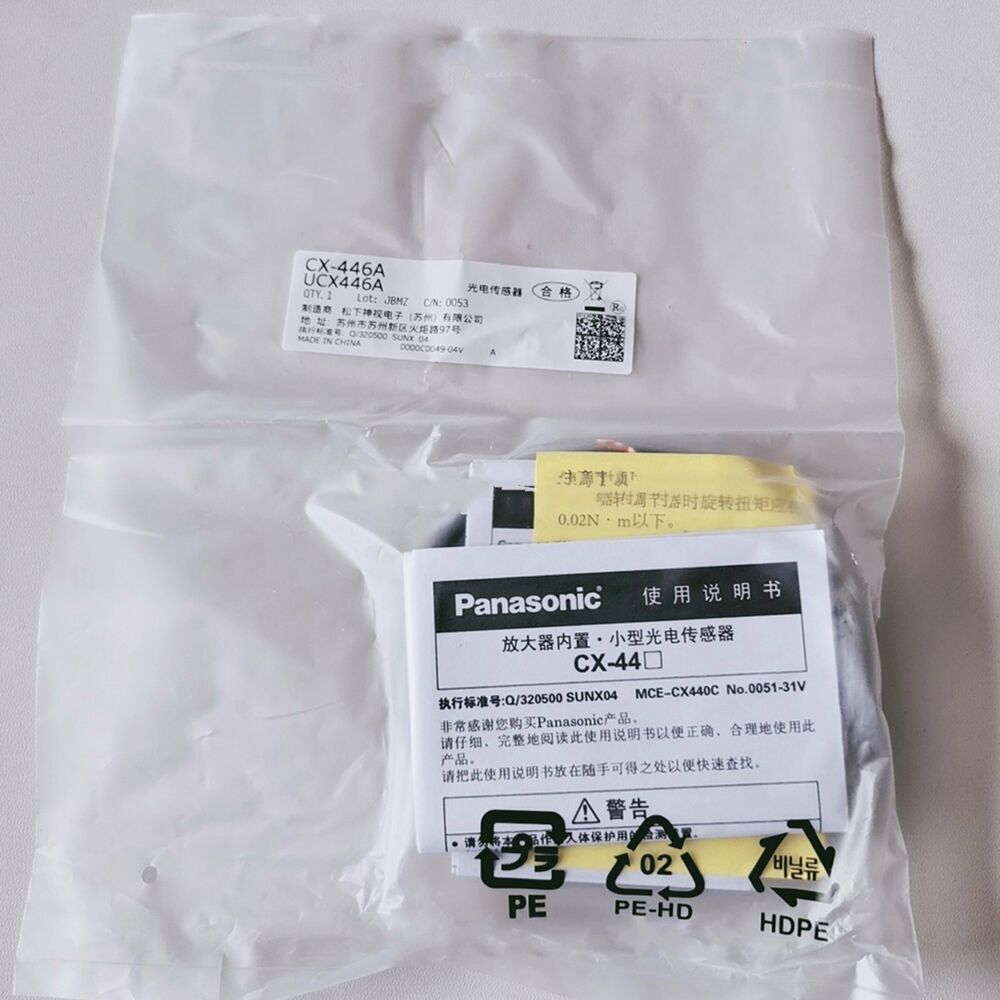 1PC New Panasonic CX-446A Photoelectric Sensor Free Shipping CX446A