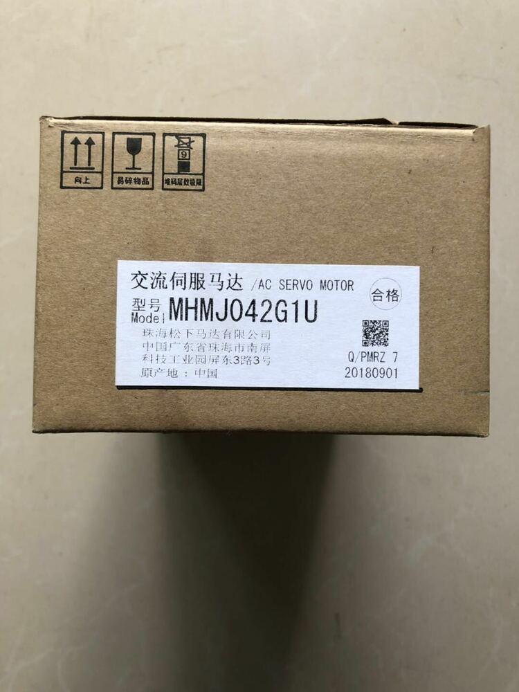 1PC New In Box Panasonic MHMJ042G1U Servo Motor Expedited Shipping