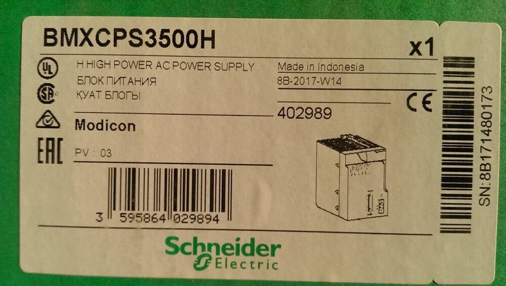 1PC New Schneider Electric Modicon BMX-CPS-3500H M340 BMXCPS3500 In Box DHL / UPS / FedEX