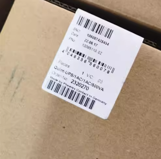 NEW Phoenix QUINT-UPS/1AC/1AC/500VA 2320270 DHL / UPS / FedEx