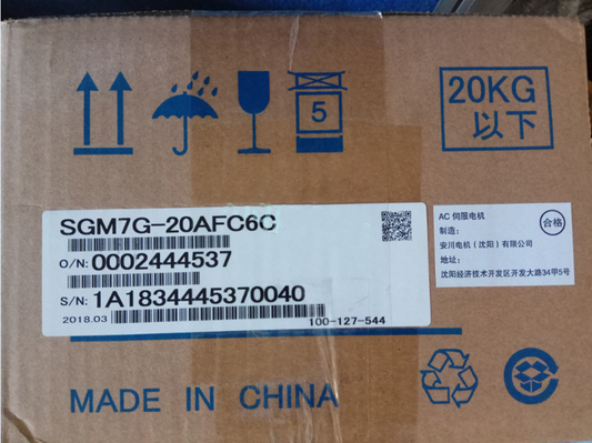 1PC New Yaskawa SGM7G-20AFC6C Servo Motor Expedited Shipping SGM7G20AFC6C