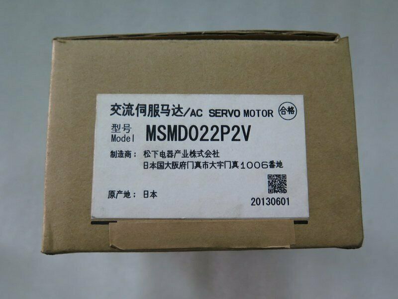 1PC New In Box Panasonic MSMD022P2V Servo Motor Expedited Shipping