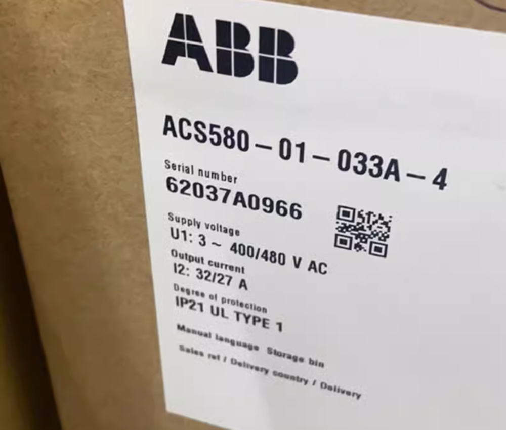 NEW ABB ACS580-01-033A-4 inverter