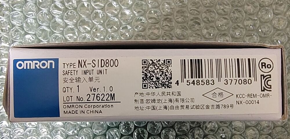 New In Box OMRON NX-SID800 DHL / UPS / FedEx
