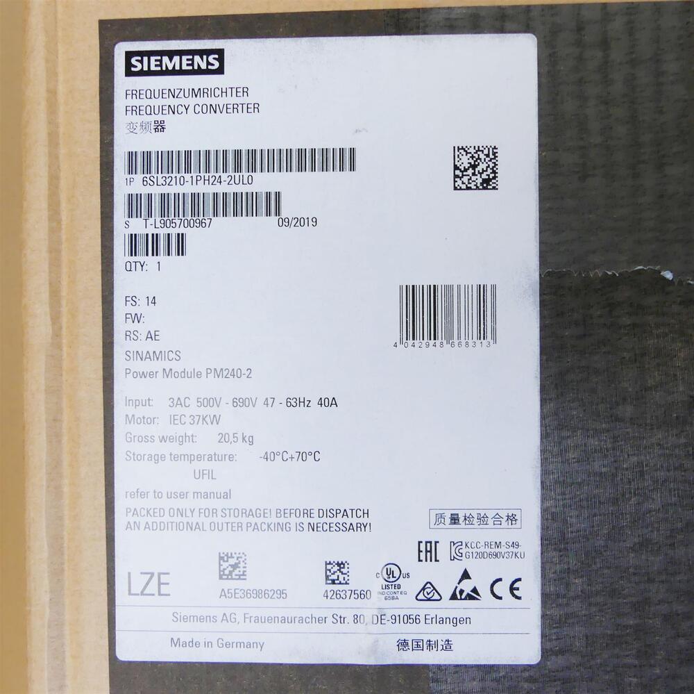 SIEMENS SINAMICS 6SL3210-1PH24-2UL0 6SL3 210-1PH24-2UL0 Umricter FS:14 -sealed--  UPS /  Fedex / DHL