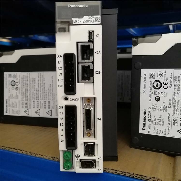 1PC New In Box Panasonic MBDHT2510NA1 Servo Drive Expedited Shipping