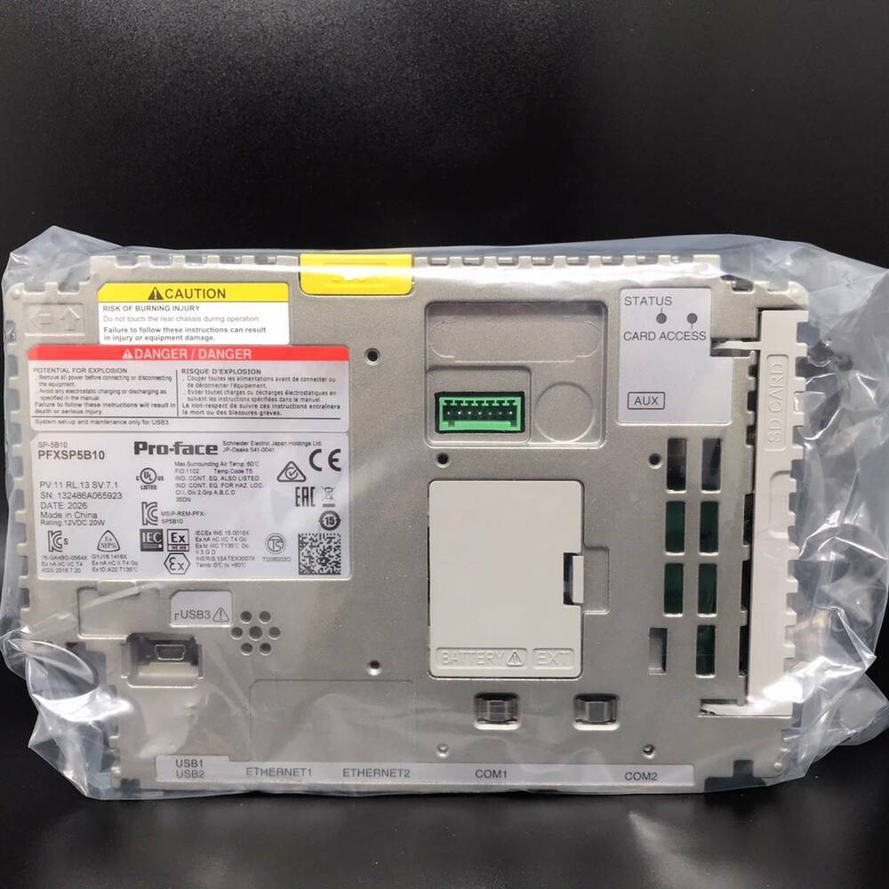 Proface Host Module PFXSP5B10 Pro-Face New In Box Expedited Shipping DHL / UPS / FedEx
