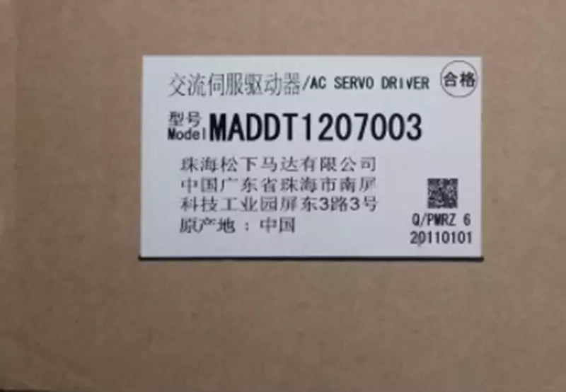 1PC New In Box Panasonic MADDT1207003 Servo Drive Expedited Shipping