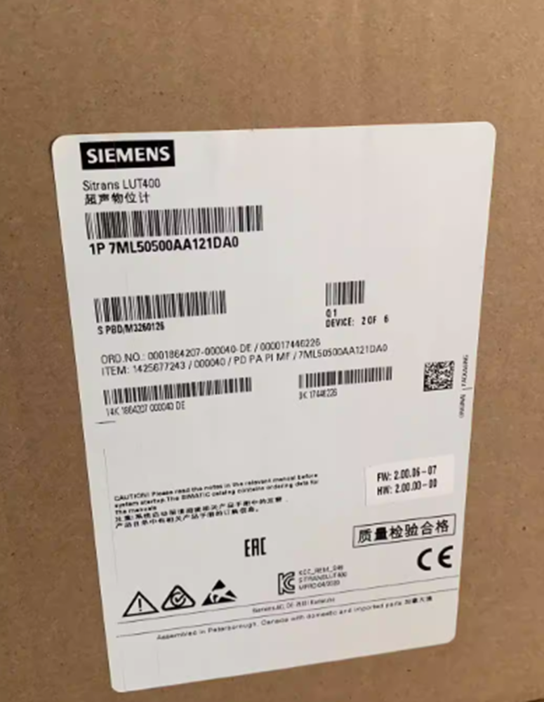New In Box Siemens 7ML5050-0AA12-1DA0 DHL / UPS / FedEx