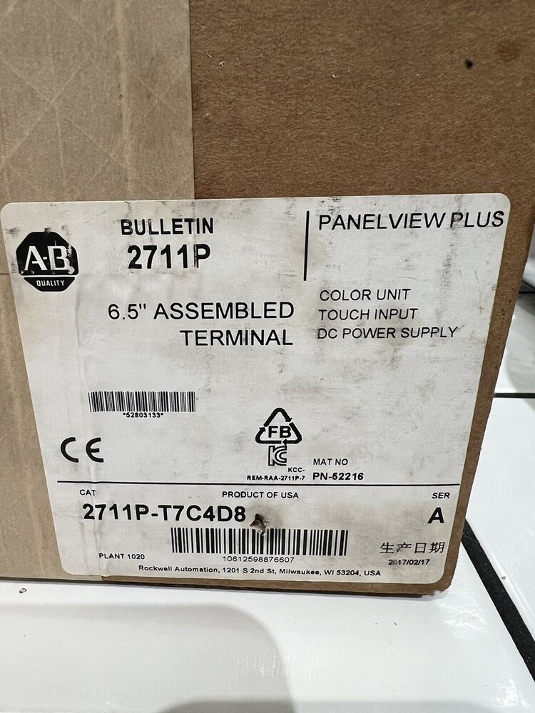 Factory-Sealed Allen Bradley 2711P-T7C4D8 PanelView Plus 6 700 Touch 2711PT7C4D8 DHL / UPS / FedEx