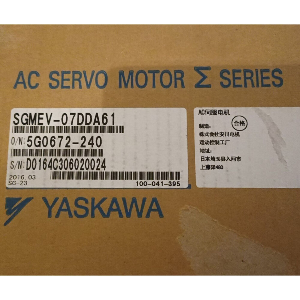 1PC New Yaskawa SGMEV-07DDA61 Servo Motor Expedited Shipping SGMEV07DDA61