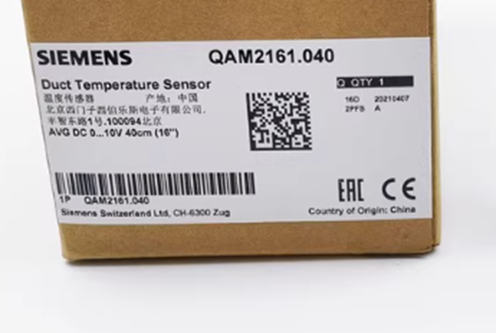 NEW SIEMENS QAM2161.040 Temperature Sensor DHL / UPS / FedEx