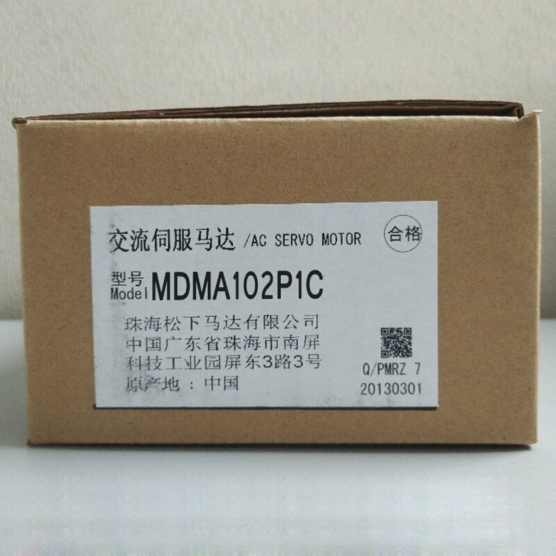 1PC New In Box Panasonic MDMA102P1C Servo Motor Expedited Shipping