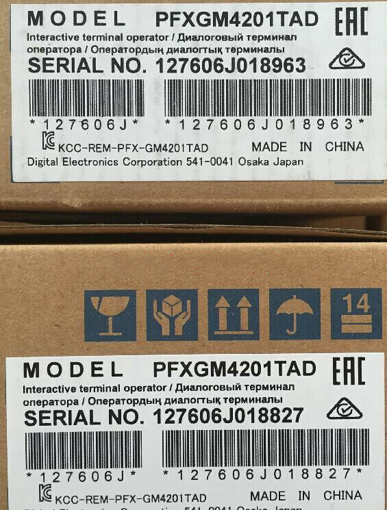 1PC New Pro-face PFXGM4201TAD Touch Screen In Box Expedited Shipping DHL / UPS / FedEx