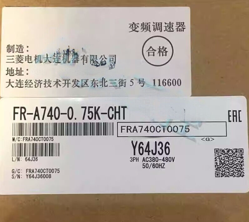 Mitsubishi Brand New FR-A740-0.75K-CHT 1pc Mitsubishi Frequency Converter UPS / DHL / FedEx