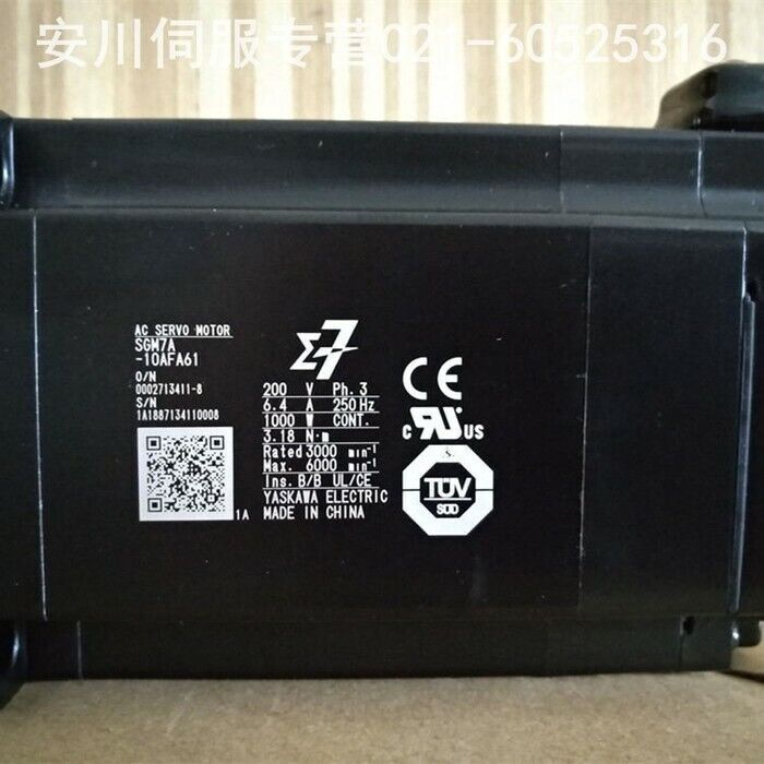 1PC New Yaskawa SGM7A-10AFA61 Servo Motor Expedited Shipping SGM7A10AFA61