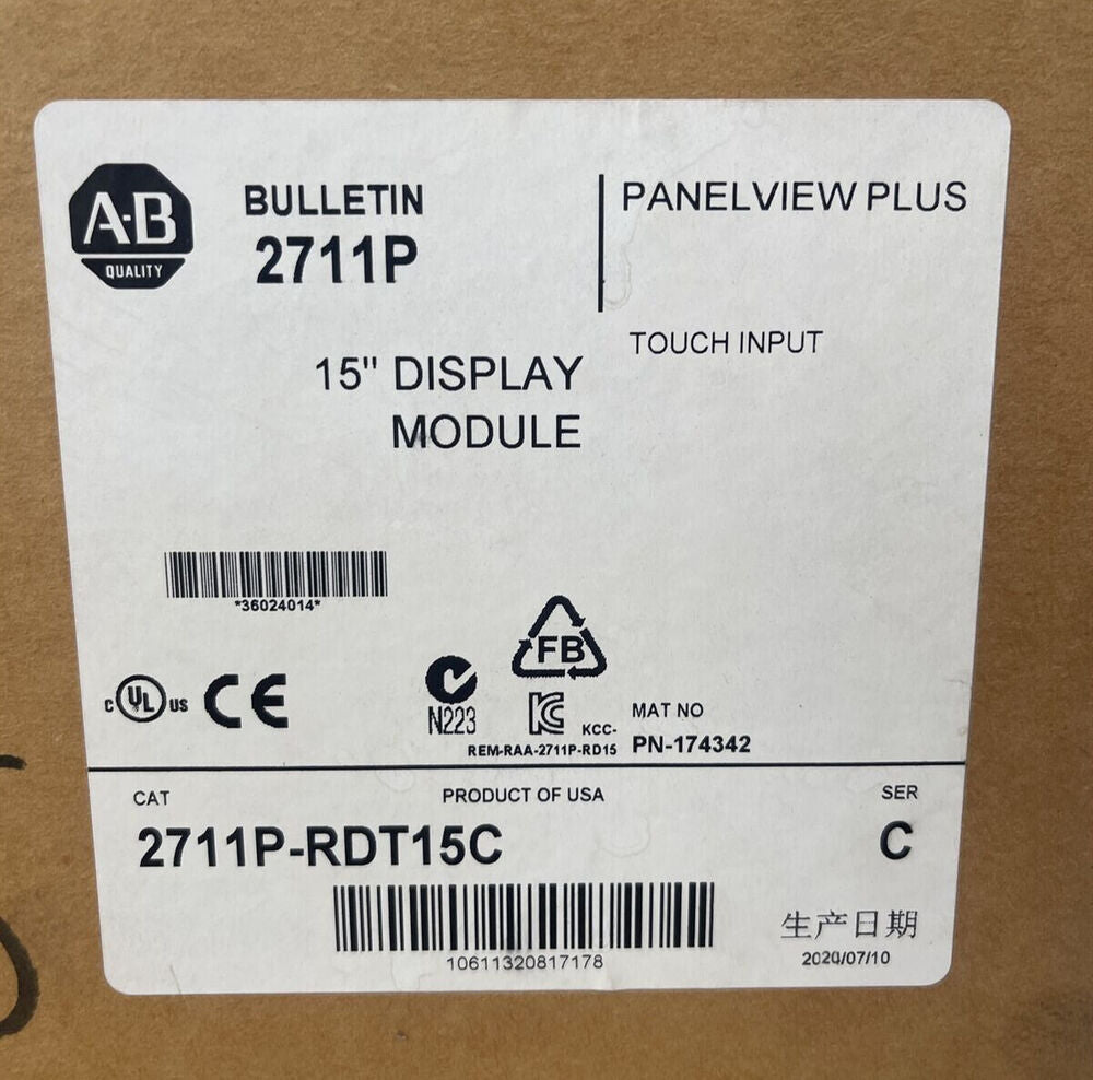 Allen Bradley 2711P-RDT15C 15" Color Touch Display Module PanelView Plus 1500 DHL / UPS / FedEx