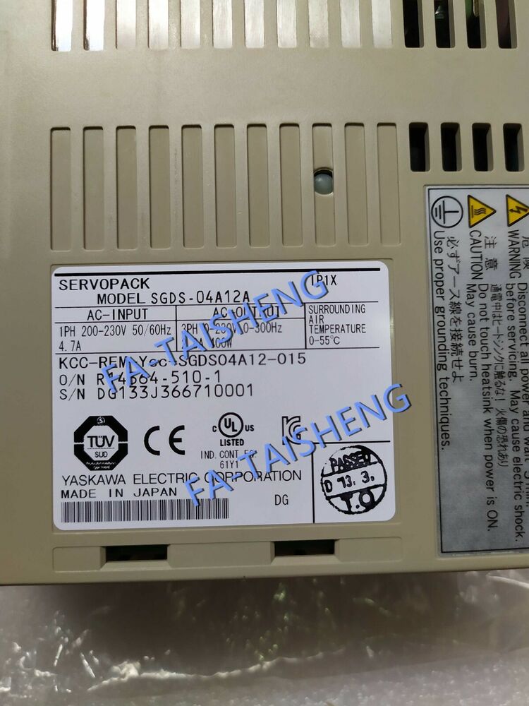 NEW YASKAWA AC SERVO DRIVER SGDS-04A12A SGDS04A12A FREE EXPEDITED SHIPPING DHL / UPS / FedEx