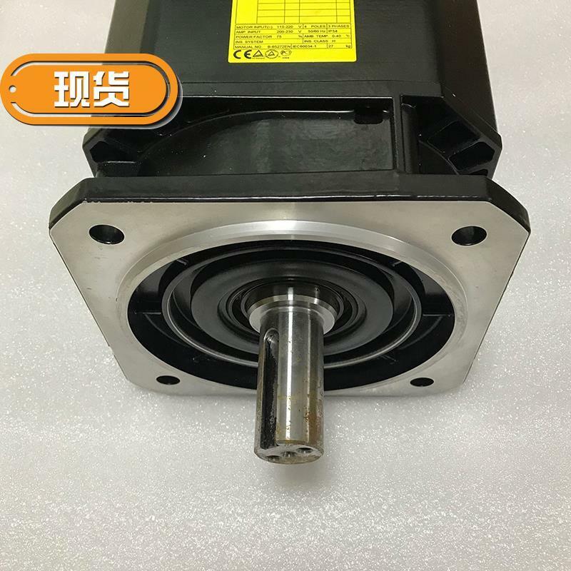FANUC A06B-1404-B153 Servo Motor A06B1404B153 New In Box Expendited ShippingDHL / UPS / FedEx