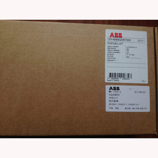 one abb New soft start low voltage plate PSPCB-LV/T 1SFA899020R7000